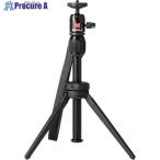 Nebula 公式三脚スタン