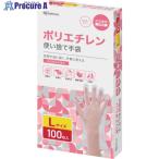IRIS 106473 ポリエチレン手袋 Lサイズ 100枚  ▼655-4198 RCPE-100L  1箱
