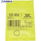 HiKOKI ワツシヤ(D)  ▼656-2656 330856  1個