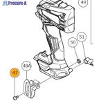 HiKOKI トラスネジ M4(クロ)  ▼657-5180 327001  1個