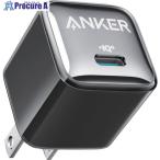 Anker USB зарядное устройство Nano Charger (20W) темно-серый V657-7126 A2637N16 1 шт. 