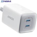 Anker 523 Charger (Nano 3、 47W)