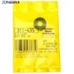 HiKOKI ダストシール(A)  ▼658-1128 311435  1個