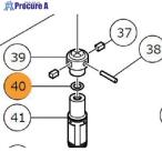 HiKOKI Oリング(P-8)  ▼658-2808 315382  1個
