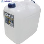 ヒシエス 尿素水タンク 20L ノズル付  ▼658-3549 NST-20L  1缶
