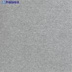  Ooshima магазин сделано в Японии ковровая плитка серый 50×50cm V658-6128 STC-02 1 листов 