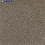  Ooshima магазин сделано в Японии ковровая плитка Brown 50×50cm V658-6129 STC-10 1 листов 