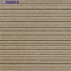 Ooshima магазин сделано в Японии ковровая плитка полоса бежевый 50×50cm V658-6130 STCS-01 1 листов 
