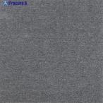  Ooshima магазин сделано в Японии ковровая плитка черный 50×50cm V658-6132 STC-05 1 листов 