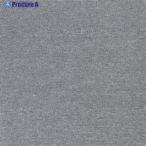  Ooshima магазин сделано в Японии ковровая плитка темно-серый 50×50cm V658-6134 STC-09 1 листов 