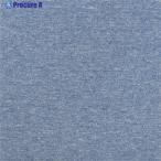  Ooshima магазин сделано в Японии ковровая плитка голубой 50×50cm V658-6138 STC-06 1 листов 