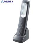 ハタヤ 充電式LEDハンドランプ  ▼658-6146 LS04N  1台