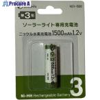 大進 ニッケル水素充電池1500mAh1.2V  ■▼659-2203 N31-150  1個