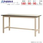 北島 作業台  ■▼661-6497 59810236623  1台