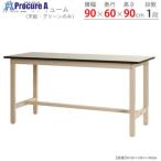 北島 作業台  ■▼661-6537 59810233423  1台