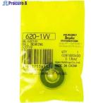 HiKOKI 電気ディスクグラインダ用ベアリング BB.6201VV  ▼661-7916 6201VV  1個