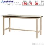 北島 作業台  ■▼662-1417 59810236523  1台