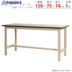 北島 作業台  ■▼662-4599 59810225523  1台