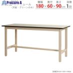 北島 作業台  ■▼662-6139 59810236423  1台