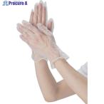 マツヨシ PVCグローブパウダーフリーS 25326600 100枚入  ▼662-6798 25326600  1箱