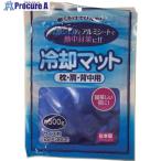 大島屋 冷却マット枕・肩・背中用 500g  ■▼662-7390 814922  36枚