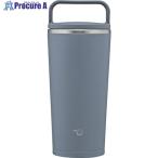 ZOJIRUSHI ステンレスキャリータンブラー 0.3L アーバンブルー  ■▼663-2096 SX-JS30-AM  1本