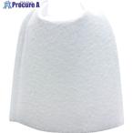 HiKOKI コードレスクリーナ用フィルタ  ▼664-9887 337793  1個