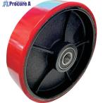 TRUSCO TDT250用ステアリングホイールアッセンブリーφ200×50 ウレタンキャスター  ▼665-9537 TDT250-HA20058  1個