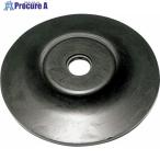 HiKOKI ラバーパツト  ▼666-0926 936558  1個