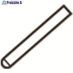 三菱 切削工具用部品 平行ピン  ▼674-4427 P208AM  1個 ●SI517