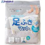 oka коврик для ванной пара .. коврик серый #V675-9442 84346 1 листов 