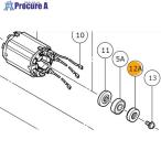 HiKOKI センサマグネツト  ▼676-2593 374287  1個