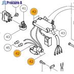 HiKOKI ボウシンゴム 30X10X3  ▼676-9957 338353  1個