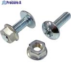 TOMBO アルミ柄替刃式伸縮レーキ用 金属板用ボルト・ナット2本組  ■▼677-4361 ASR600SB  1個