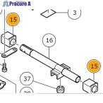 HiKOKI メタル(B)  ▼677-5122 371362  1個