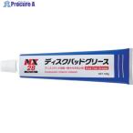 イチネンケミカルズ ディスクパットグリース 100g  ▼677-6566 000028  1本