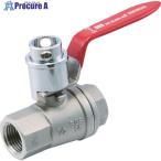 HAMAI 2wayロックボールバルブ スプリ�