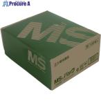 ショッピング200MS MS シュレッダー専用くず袋 MSパツクひも付き袋M200枚入 870 1000MM  ■▼679-3411 MS200HM  1箱