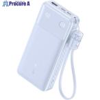Anker モバイルバッテリー Anker Power Bank (20000mAh, 30W) パープル ■▼681-4446 A1384NV1 16台