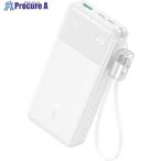Anker モバイルバッテリー Anker Power Bank (20000mAh, 30W) ホワイト ■▼681-4447 A1384N21 16台