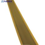 積水 AGV誘導用磁気テープ コーナータイプ AGV用被覆マグネットシート 1.8mm X40mm x10m キイロ  ▼682-2590 RHIFUKUMG1.8X40X10 Y  1巻