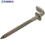 YAHATA ステンレス足長SHよーおれ 8mm  ■▼683-1384 4979874411310  5パック