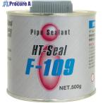 ヘルメチック 配管用シール剤 F-109(グレー) 500g  ▼683-5663 F-109GY500  1個