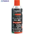TRUSCO シリコーンスプレー 滑走・離型 420ml  ▼683-6976 SSR-420  1本