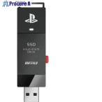 BUFFALO PlayStation#5 公式ライセンス商品 ポータブルSSD スティック  ■▼684-4004 SSD-SAO2.0U3-B  1個