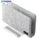 ソニック フェルトカバー付スタンド ユートリム タブレット・ノートPC用 ホワイト  ▼685-5455 UT-5352-W  1個