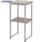 TRUSCO サイドテーブル 350X350X730H 木天板＋白脚  ▼685-7525 TC3537NAA-W  1台