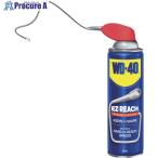 WDー40 WD-40 MUP  E-Zリーチ(フレキシブルノズル 2WAYTYPE)  ▼686-4113 WD015  1本