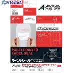 3M エーワン ラベルシール[プリンタ兼用] ずらせるから狙った位置に貼りやすいタイプ A4判 21面 18シート  ▼686-4123 42021  1パック