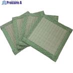 大島屋 い草座卓敷 四方 凹み防止 4枚セット  ▼688-6768 91648  1組